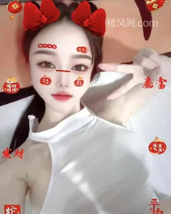 广州找小妹上门 联系电话 15680164219 v同号 提供高质量小姐外围上门服务,面到满意付款,真人真照,无定金,诚信第一