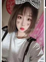 广州同城上门 联系电话 15680164219